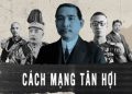 Cách mạng Tân Hợi 1911 thành quả, ý nghĩa, ưu điểm và hạn chế