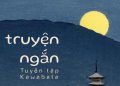 Truyện ngắn là gì? Đặc điểm, vai trò và giá trị của truyện ngắn